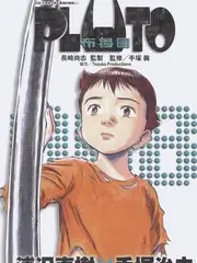 歌手2024