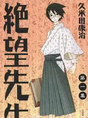 哈哈哈哈哈